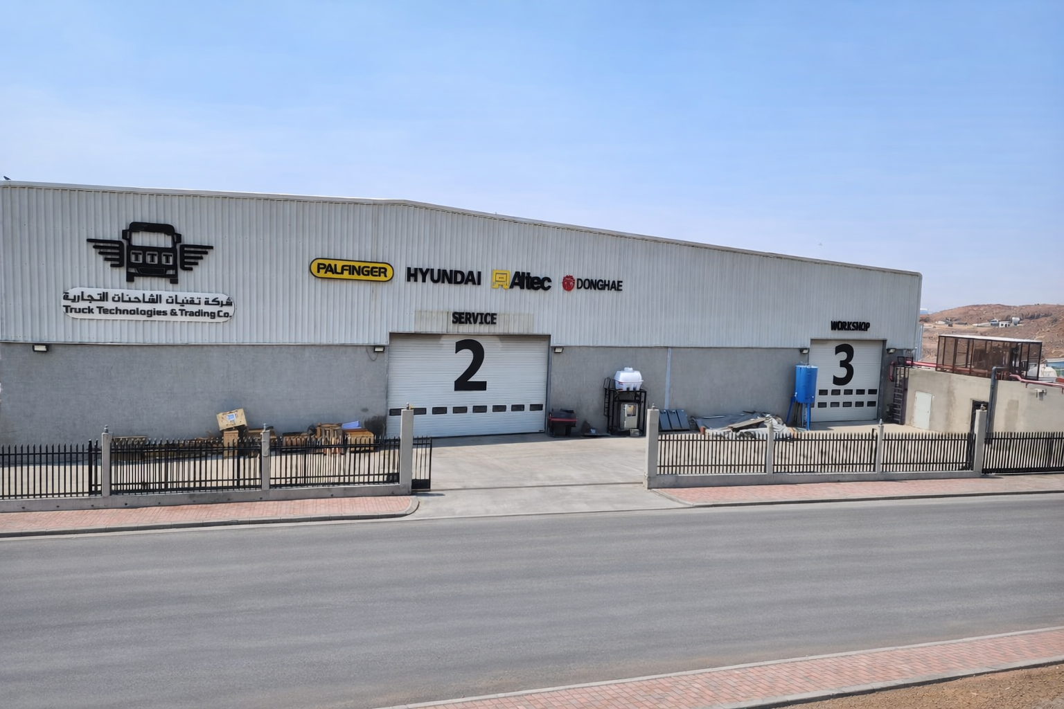 Workshop image